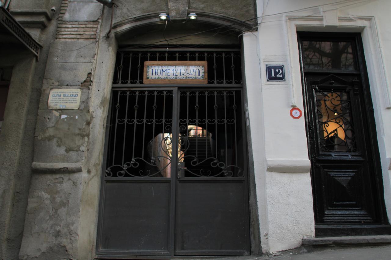 Home 12 Tbilisi Eksteriør billede